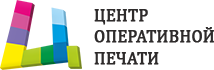Логотип. БИ-Компани - Центр оперативной печати